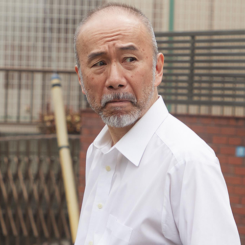 花村／塚本晋也
